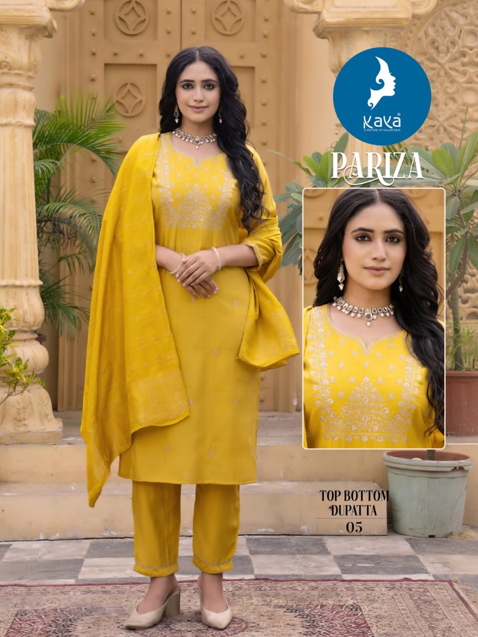 Parizat By Kaya Roman Silk Designer Kurti With Bottom Dupatta Wholesale Price In Surat